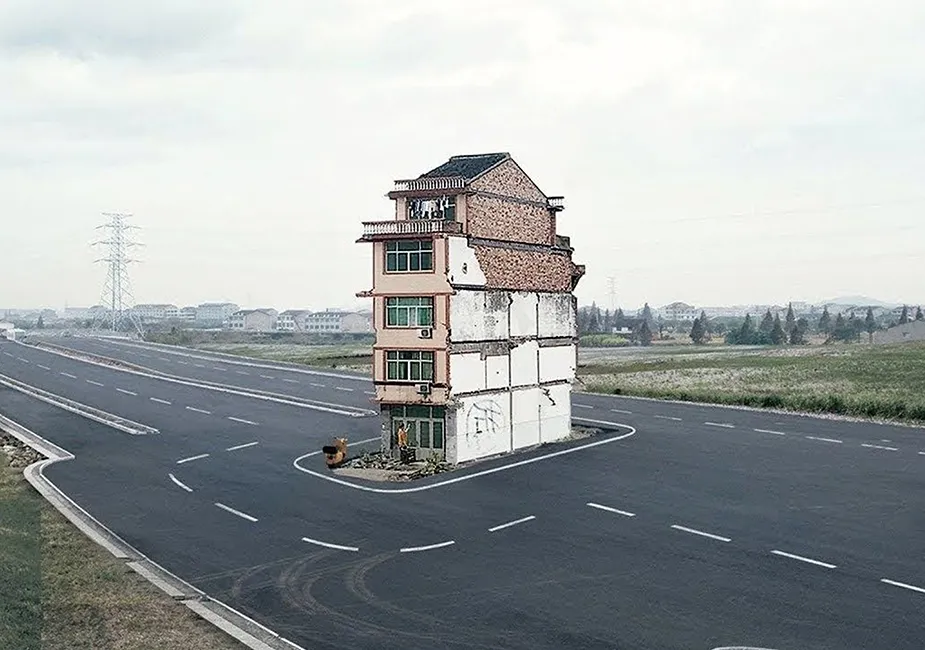 Дом 037