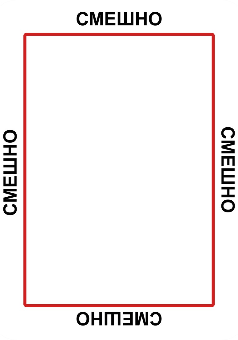 Oh-Palabras 018